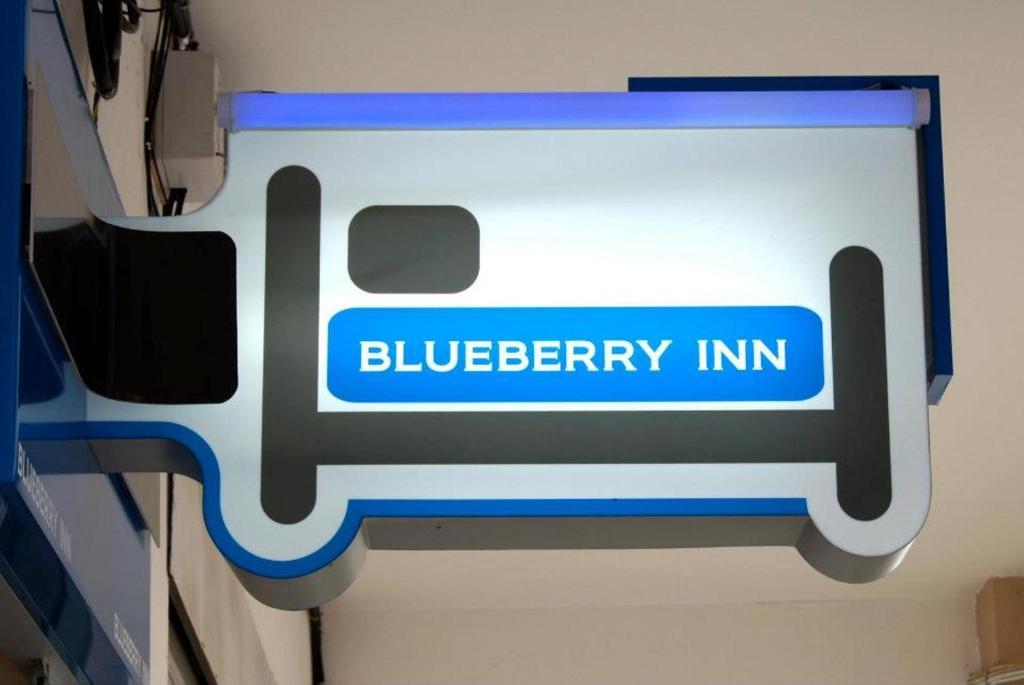 Blueberry Inn Miri Exterior foto